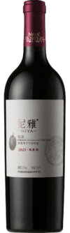 中信尼雅葡萄酒股份有限公司, 尼雅·粒选赤霞珠干红葡萄酒, 玛纳斯, 新疆, 中国 2021